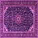 Square Machine Washable Medallion Purple Traditional Area Rugs, wshtr1784pur