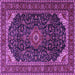 Square Medallion Purple Traditional Rug, tr1784pur