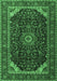 Machine Washable Medallion Emerald Green Traditional Area Rugs, wshtr1784emgrn