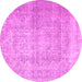 Round Persian Pink Traditional Rug, tr1787pnk