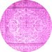 Round Machine Washable Persian Pink Traditional Rug, wshtr1789pnk