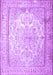 Persian Purple Traditional Rug, tr1789pur