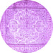 Round Machine Washable Persian Purple Traditional Area Rugs, wshtr1789pur