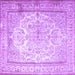 Square Machine Washable Persian Purple Traditional Area Rugs, wshtr1789pur