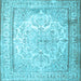 Square Persian Light Blue Traditional Rug, tr1789lblu