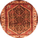 Square Persian Orange Traditional Rug, tr178org