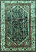 Machine Washable Persian Turquoise Traditional Area Rugs, wshtr178turq