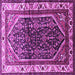 Square Persian Purple Traditional Rug, tr178pur