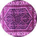 Round Persian Purple Traditional Rug, tr178pur