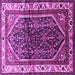 Square Machine Washable Persian Purple Traditional Area Rugs, wshtr178pur