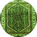 Square Persian Green Traditional Rug, tr178grn