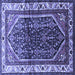 Square Persian Blue Traditional Rug, tr178blu