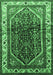 Machine Washable Persian Emerald Green Traditional Area Rugs, wshtr178emgrn