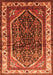 Serging Thickness of Machine Washable Persian Orange Traditional Area Rugs, wshtr178org