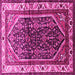 Square Machine Washable Persian Pink Traditional Rug, wshtr178pnk