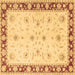 Square Persian Brown Traditional Rug, tr1792brn