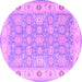 Round Persian Purple Traditional Rug, tr1793pur