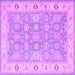 Square Machine Washable Persian Purple Traditional Area Rugs, wshtr1793pur