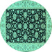 Round Oriental Turquoise Traditional Rug, tr1794turq