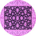 Round Oriental Purple Traditional Rug, tr1794pur