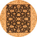 Square Oriental Orange Traditional Rug, tr1794org
