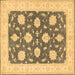 Square Oriental Brown Traditional Rug, tr1795brn