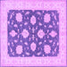 Square Oriental Purple Traditional Rug, tr1795pur