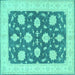 Square Oriental Turquoise Traditional Rug, tr1795turq