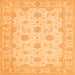 Round Machine Washable Oriental Orange Traditional Area Rugs, wshtr1796org