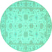 Round Oriental Turquoise Traditional Rug, tr1796turq