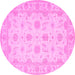 Round Oriental Pink Traditional Rug, tr1796pnk