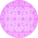 Round Oriental Purple Traditional Rug, tr1796pur