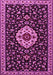 Machine Washable Medallion Pink Traditional Rug, wshtr1797pnk