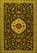 Machine Washable Medallion Yellow Traditional Rug, wshtr1797yw