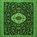 Serging Thickness of Medallion Green Traditional Rug, tr1797grn
