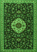 Serging Thickness of Machine Washable Medallion Green Traditional Area Rugs, wshtr1797grn