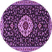 Round Machine Washable Medallion Purple Traditional Area Rugs, wshtr1797pur