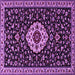 Square Medallion Purple Traditional Rug, tr1797pur