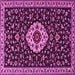 Square Machine Washable Medallion Pink Traditional Rug, wshtr1797pnk