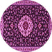 Round Machine Washable Medallion Pink Traditional Rug, wshtr1797pnk