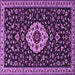 Square Machine Washable Medallion Purple Traditional Area Rugs, wshtr1797pur