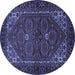 Round Persian Blue Traditional Rug, tr1798blu