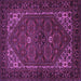 Square Machine Washable Persian Purple Traditional Area Rugs, wshtr1798pur