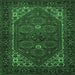 Square Machine Washable Persian Emerald Green Traditional Area Rugs, wshtr1798emgrn