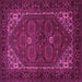 Square Persian Pink Traditional Rug, tr1798pnk