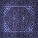 Square Persian Blue Traditional Rug, tr1798blu