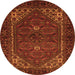 Square Persian Orange Traditional Rug, tr1798org