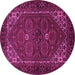 Round Persian Pink Traditional Rug, tr1798pnk