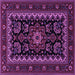 Square Machine Washable Persian Purple Traditional Area Rugs, wshtr1799pur