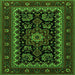 Round Machine Washable Persian Green Traditional Area Rugs, wshtr1799grn